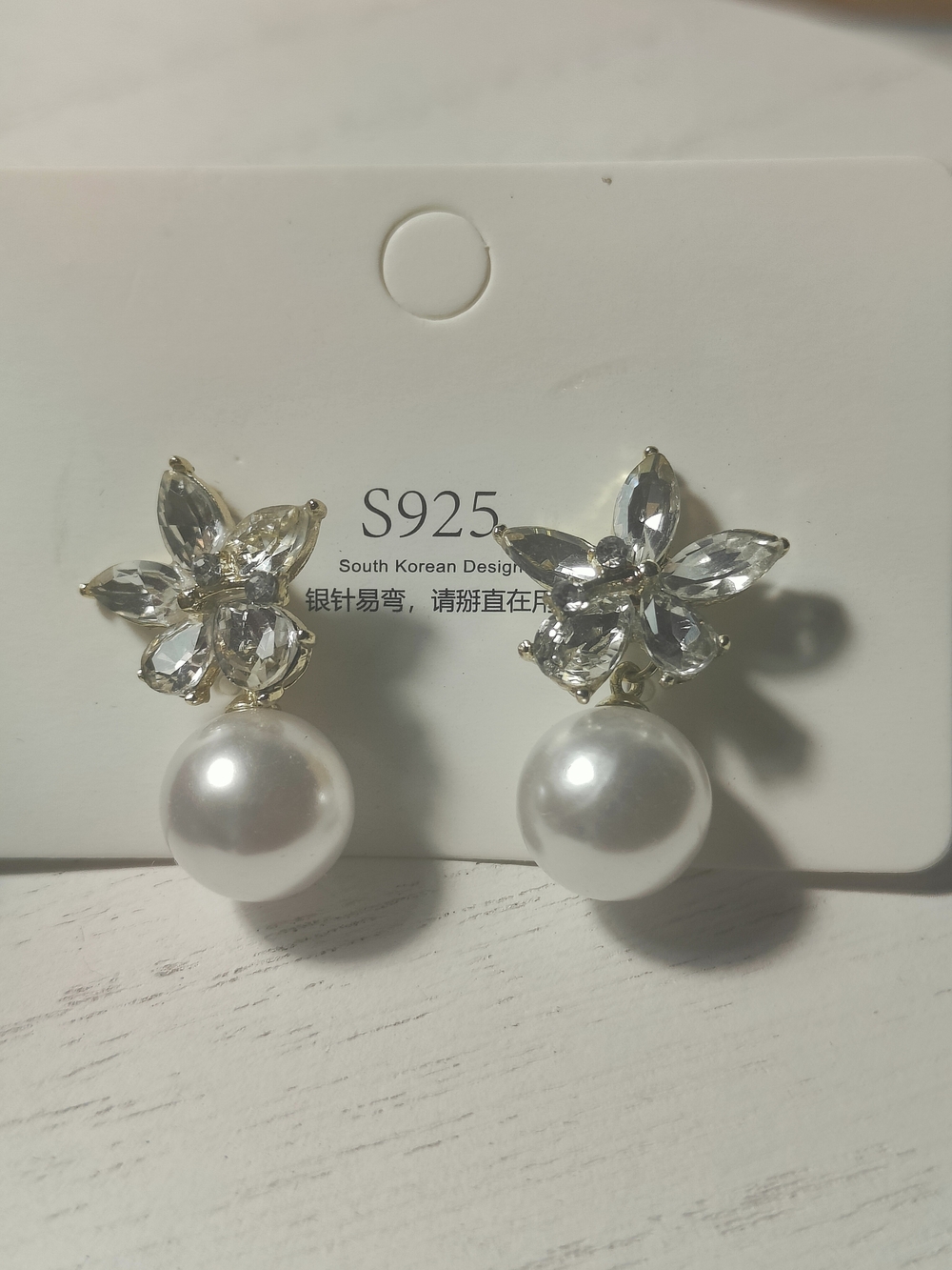 Silver Pearl Drop Earrings with Crystal Flower
